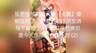 TMW050.维里娜.室友是色情按摩师.免费补偿特别服务.天美传媒