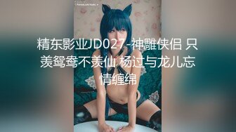 极上泡姫物语 Vol.61