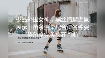 美少女优物激情四射