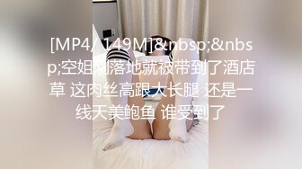 摇啊摇扭啊扭，三个美女同台叫声给土豪射