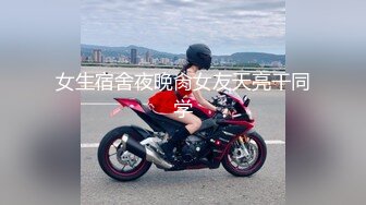 【新片速遞】 五月最新流出厕拍大神潜入纸箱厂女厕全景后拍女工尿尿❤️民国风打扮的气质格子裙美眉2K高清无水印[712MB/MP4/19:30]