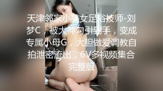 ✿破解摄像头✿ 最新摄像头啪啪啪妹子求男友肏穴遭拒只能手淫自慰 夫妻家庭性事各种花招 当儿子面肏妈妈 (12)