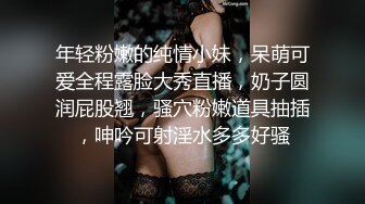 [MP4]STP30464 网红脸尤物美女！一头红发超棒身材！白皙屁股无毛嫩穴，道具插入，跳蛋双管齐下，极度诱惑 VIP0600