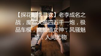 [MP4/ 1.39G]&nbsp;&nbsp; [中文字幕] ALDN-265 我無法辭掉公司的理由 夏川步美