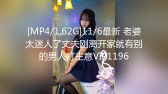 [MP4/612MB]2023.1.5，【人间小精灵】泡良佳作，人妻的嚎叫，无套内射，好淫荡