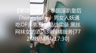 欧美网红娃娃脸反差脸角色扮演pitykitty合集【107V】 (5)