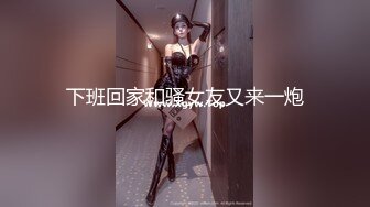 斗鱼前女主播现OF【曦曦Stacey】订阅zentai小圈子写真VIP视图~丝袜美脚美腿【148V】 (71)