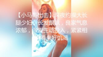 精东影业JDBC080我的女神是野鸡