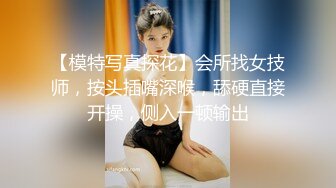 [2DF2]偷窥邻居家的痴女 在浴室却被逆袭 两女争棒超爽3p [MP4/207MB][BT种子]