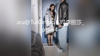 小马寻花深夜再约20岁小姐姐,迫不及待摸摸奶子,镜头前站立后入娇喘好听