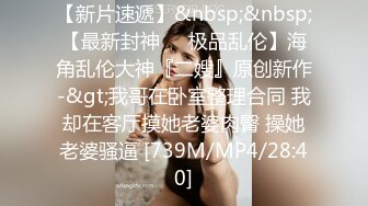 欧洲Kink站fuckedandbound捆绑狠肏系列2013年上半年作品合集【25V】 (14)