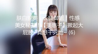 STP24755 极品推特网红美少女▌喵酱▌肛塞女娃迎新春 专属肉便器出入平安 跳蛋激攻敏感嫩穴 飘飘欲仙痉挛颤动