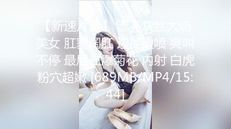 长发漂亮妹子❤️鲍鱼肥美两片肥唇已被磨得发白了