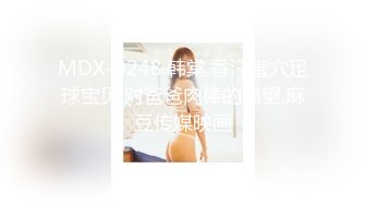 酒店摄像头偷拍奇芭年轻小夫妻