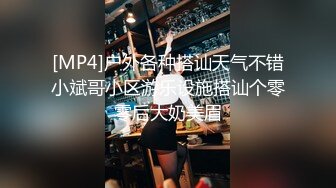 最新流出FC2-PPV系列G奶妹酒店援交透明蕾丝内裤超性感