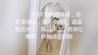 浓妆艳抹的熟女 妖婆 妖艳淫荡，狐狸骚熟妈妈，口交吞精，你能扛过几秒！