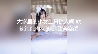 水多享受的老婆