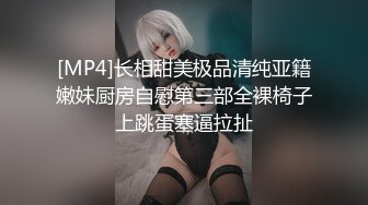 坐在我前排的女同学 用一个新手机总算约了出来 好粉嫩的鲍鱼 都不忍心插太猛