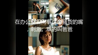 [MP4/535MB]蜜桃傳媒PMC062綠帽丈夫連同新弟怒操出軌老婆-唐茜