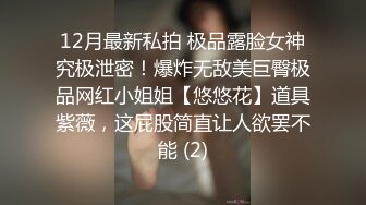 [MP4]肉肉身材短发外围妹子，洗完澡刮毛特写口交大屌，双腿肩上扛抽插猛操，后入撞击大屁股