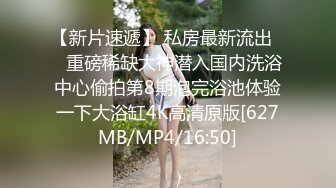 【超美高端??罕见露脸露点】极品Cos爆机少女【喵小吉】九月新作《荷花池》古装娇俏美女 超干净美鲍 高清1080P原版