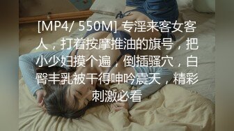 一上了天堂下来的女推这一波总共45秒的巅峰，比我800公尺还久了……我就问，神仙体质喔？