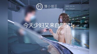 【AI换脸视频】邱淑贞 —— 极品女护士