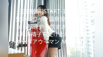 [MP4]STP31883 神似张碧晨的短发美女被男友疯狂蹂躏【胡桃宝贝】姨妈刚走就和男友激情啪啪，这男的也是毫不怜惜 VIP0600