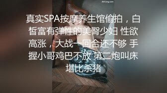 疑似大陆某知名刘姓演员陪睡领导视讯泄漏~完美身材浪叫不断~该说不说这呻吟声我给满分