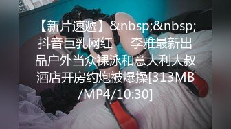 [MP4/ 161M]&nbsp;&nbsp;最近运气不错高校女厕偷拍意外拍到油腻大叔忽悠了一个学妹在厕所啪啪,,妹子对大叔的鸡巴很好奇