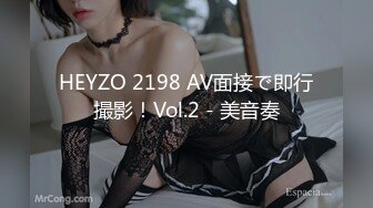 大奶美女 身材丰腴 在家被黑祖宗家教老师教到了床上 骚逼又舔又抠 淫水狂喷 操的爽叫不停抽搐 内射精液尿尿直流