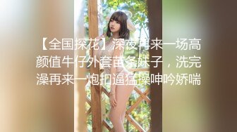 MDX-0199_性愛面試拿贊助_利誘缺錢女高中生官网-韩棠