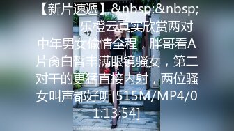 【自整理】ammy rouse x  大屌御姐 男人可能更懂男人的需要 长相太欲了  看最新付费视频【NV】 (45)