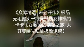 48G美式无敌胸妹-视频1