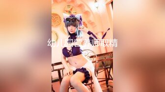 【新速片遞】 【超美豪乳❤️黑丝】爆乳女神『果如CC』最新高价定制 超薄灰丝高跟高跟勾引邻居 抽插乳交骚水狂喷 高清720P原版 [2030M/MP4/34:15]