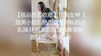 [MP4]极品眼镜妹【agnes-sss】清纯外表~长腿黑丝~白领装~全裸跳蛋书卷气和风骚味的融合！