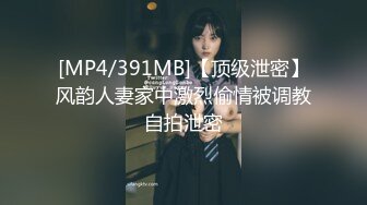 【新片速遞】&nbsp;&nbsp;极品长发美女娜子呀❤️淋浴洗香香出来发春自摸一番~叫声狂浪淫荡~爸爸你不要插这么深啊❤️快受不了啦~啊~好舒服！[433M/MP4/01:02:38]