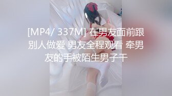 邻家碎花裙美女约到酒店操穴