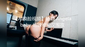 极品粉嫩清纯唯美小仙女✅小巧的身材白虎美穴 被大肉棒直接捅到子宫了，大屌撑满润滑湿暖蜜穴 美妙后入