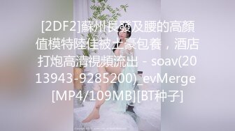 真实约炮03年美术系高颜值学姐，娇喘连连