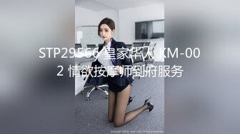 MDX-0163生日献身大礼-沈娜娜