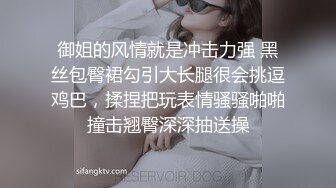 澡堂子专门盯上一个年轻的A奶，小美女皮肤白皙BB粉嫩