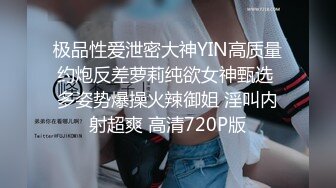 最新皇家华人AV剧情新作-巨乳嫩妻在老公面前无奈下海高潮不断 蒙眼狂操高潮 高清720P原版首发