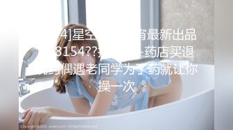 猎奇精品，高能预警！推特山东6W粉丝人气T【兮兮】露脸VIP自拍福利，能口能玩能肏多种花样，被特殊癖好老板各种肏