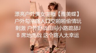 Al&mdash;江奈儿 抖音网红