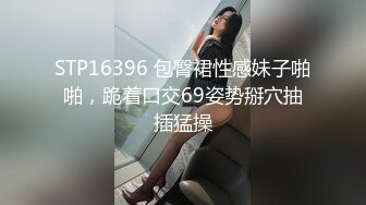 水手服安娜和巧克力腹肌男