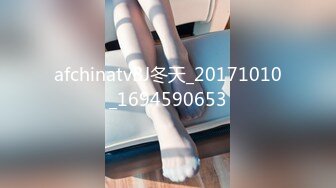 afchinatvBJ冬天_20171010_1694590653