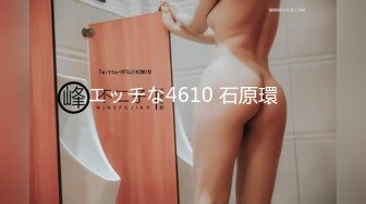 小屄粉嫩的苗条妹子喜欢69