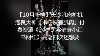 开档骚丝袜