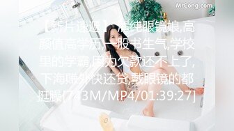 诺诺 超可爱的小美女 情趣内衣诱惑 露奶发骚 特写BB 扣菊花